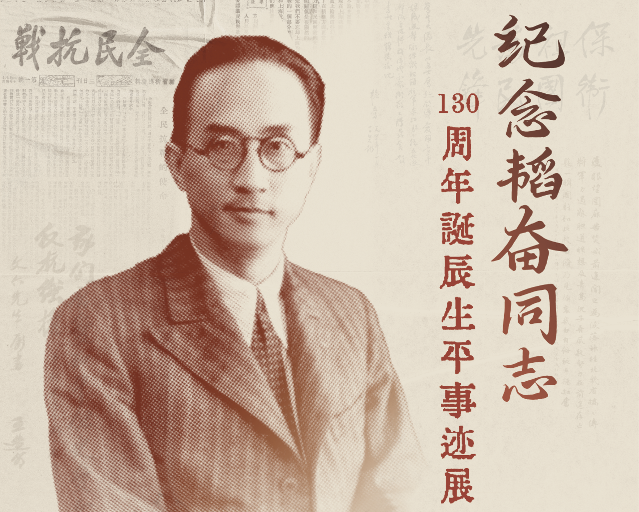 上海博物館集刊 第12期 上海博物館集刊 第12期 上海博物館集刊 第12期 Amazon.co.jp